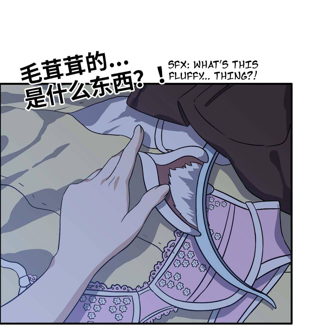 Page 1 of Chapter 39