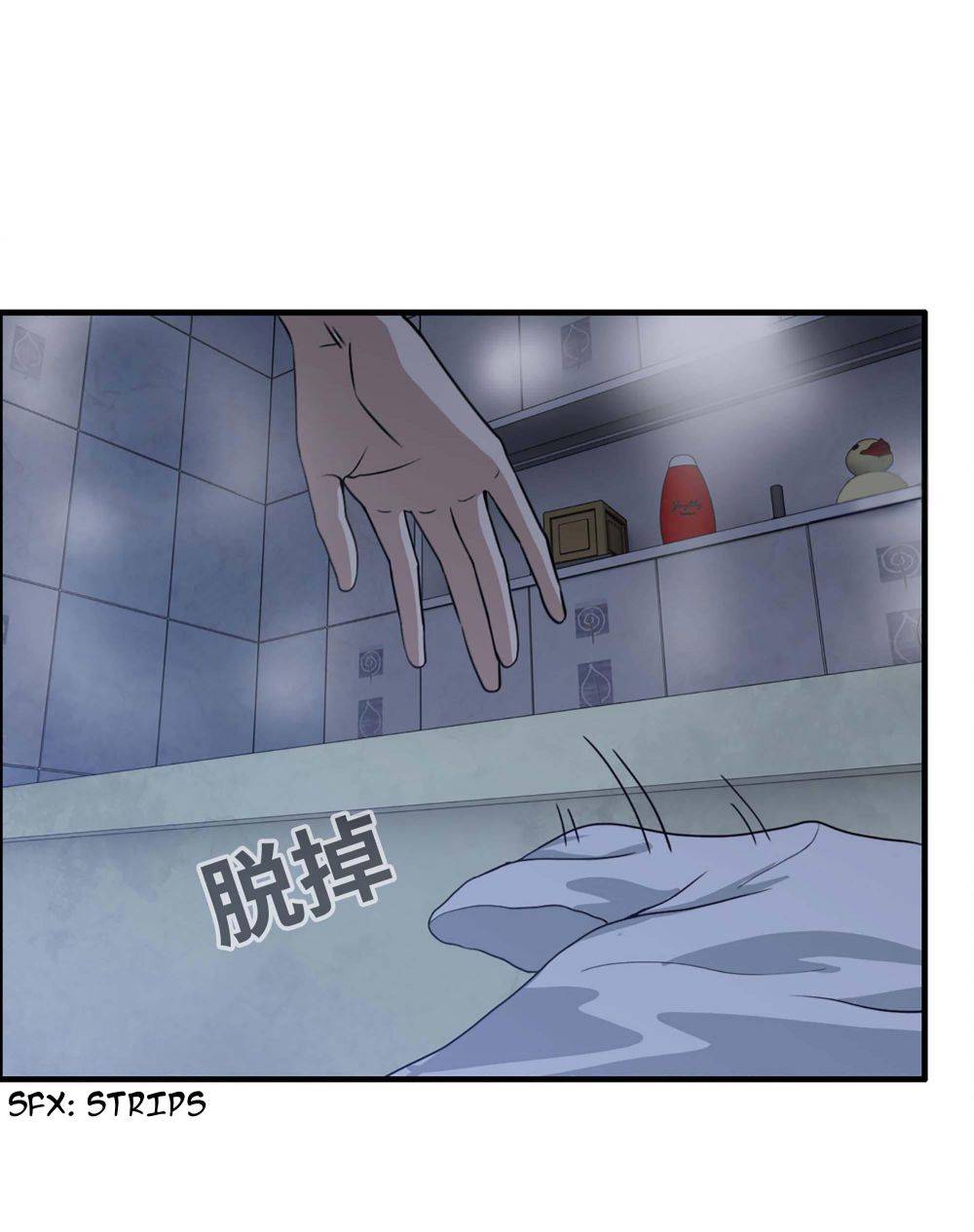 Page 3 of Chapter 39