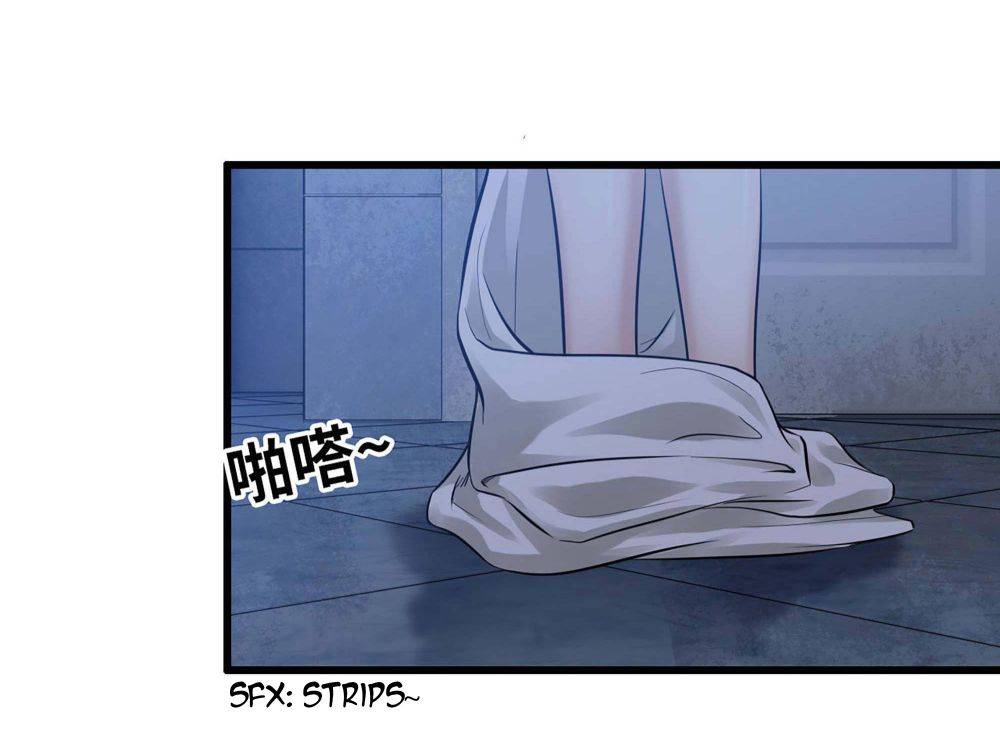 Page 20 of Chapter 39