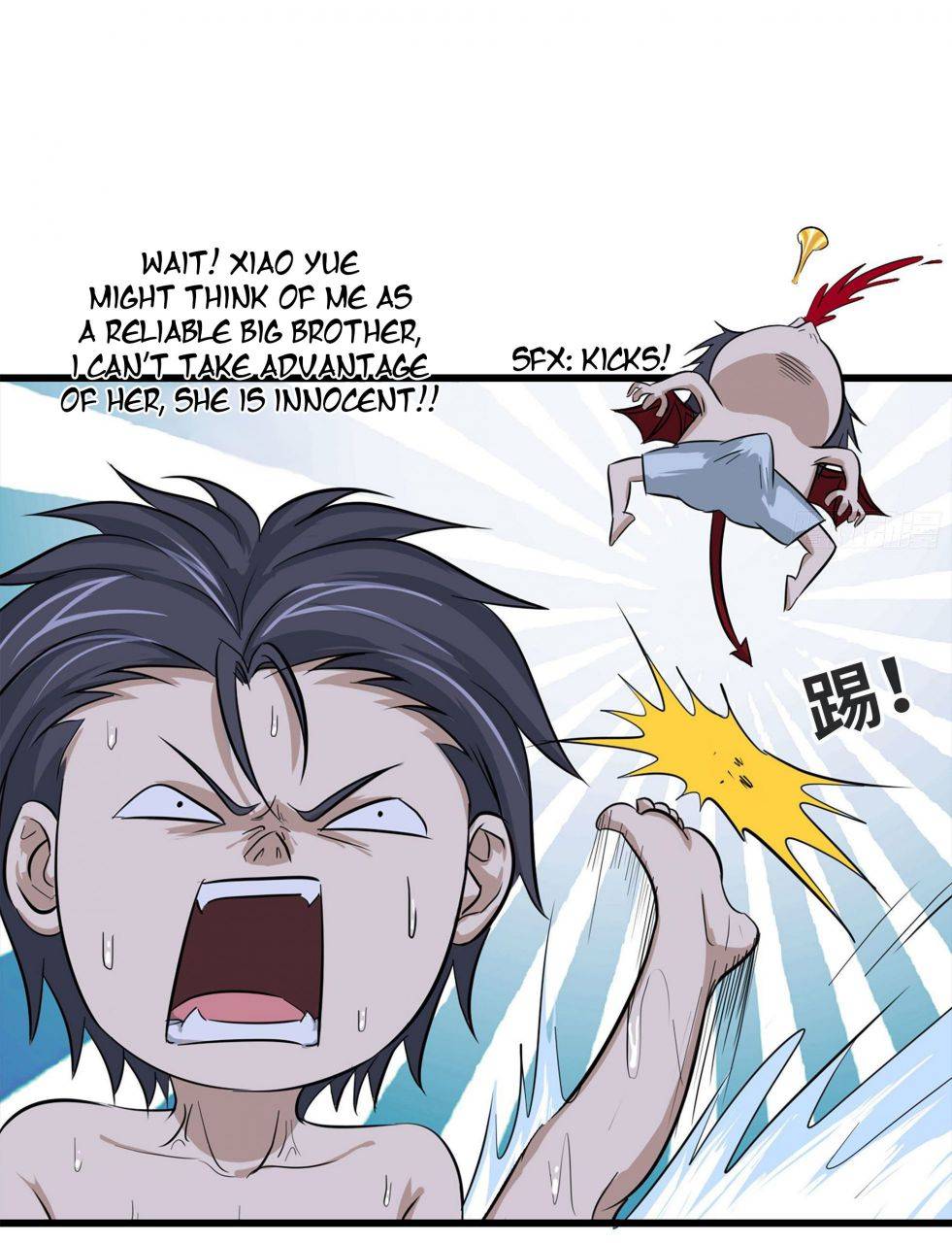 Page 28 of Chapter 39