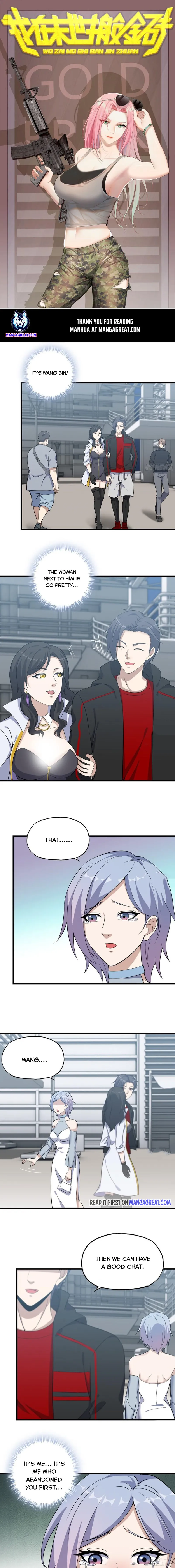 Page 1 of Chapter 407