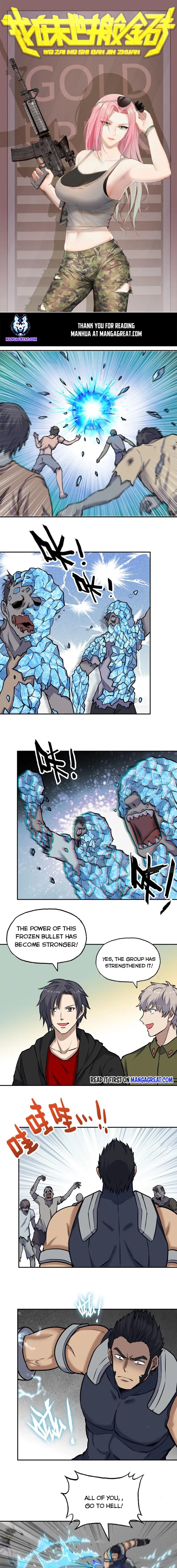 Page 1 of Chapter 409