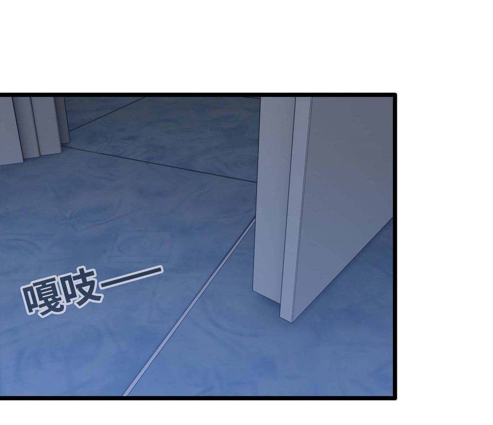 Page 1 of Chapter 40