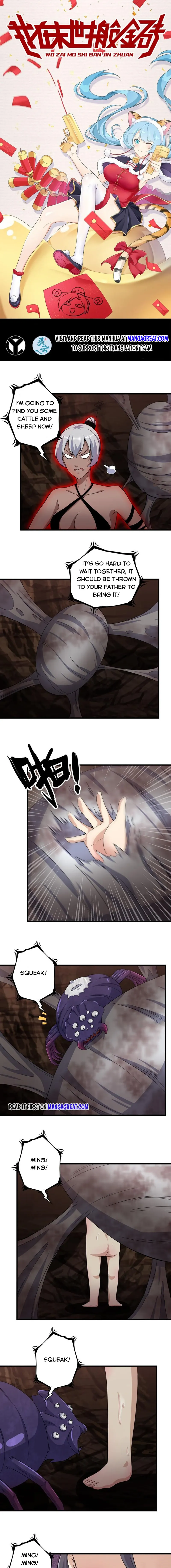 Page 1 of Chapter 412