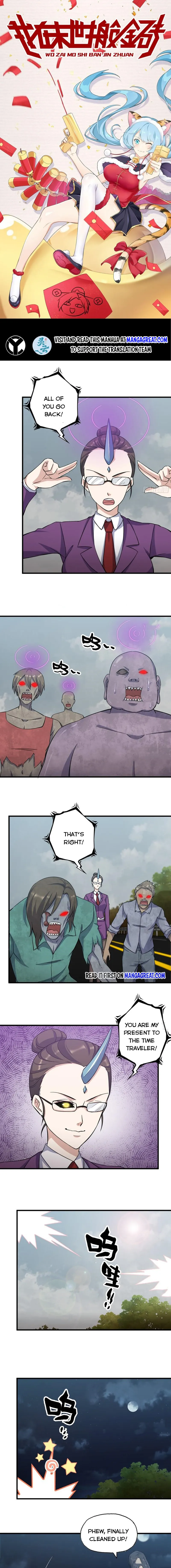 Page 1 of Chapter 413