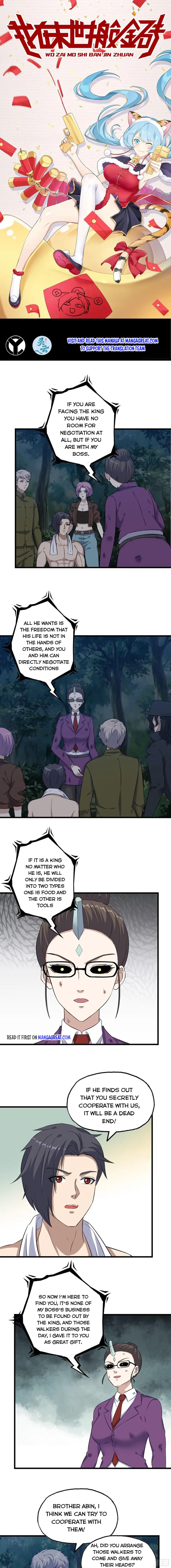 Page 1 of Chapter 414