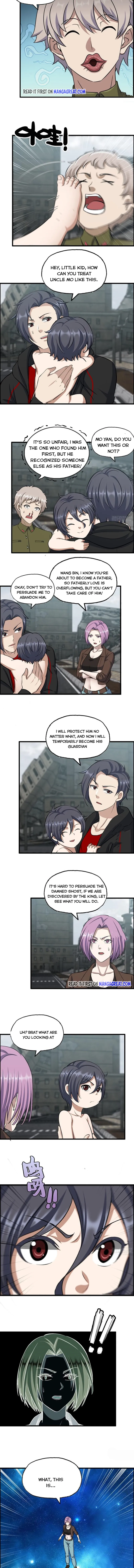 Page 3 of Chapter 417