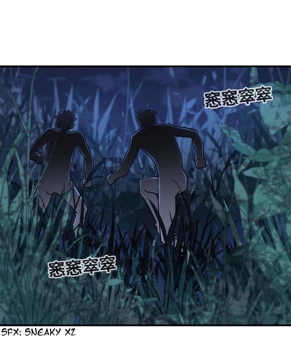 Page 12 of Chapter 41