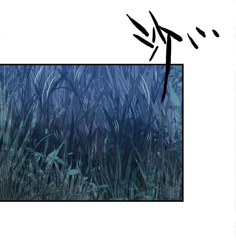 Page 28 of Chapter 41