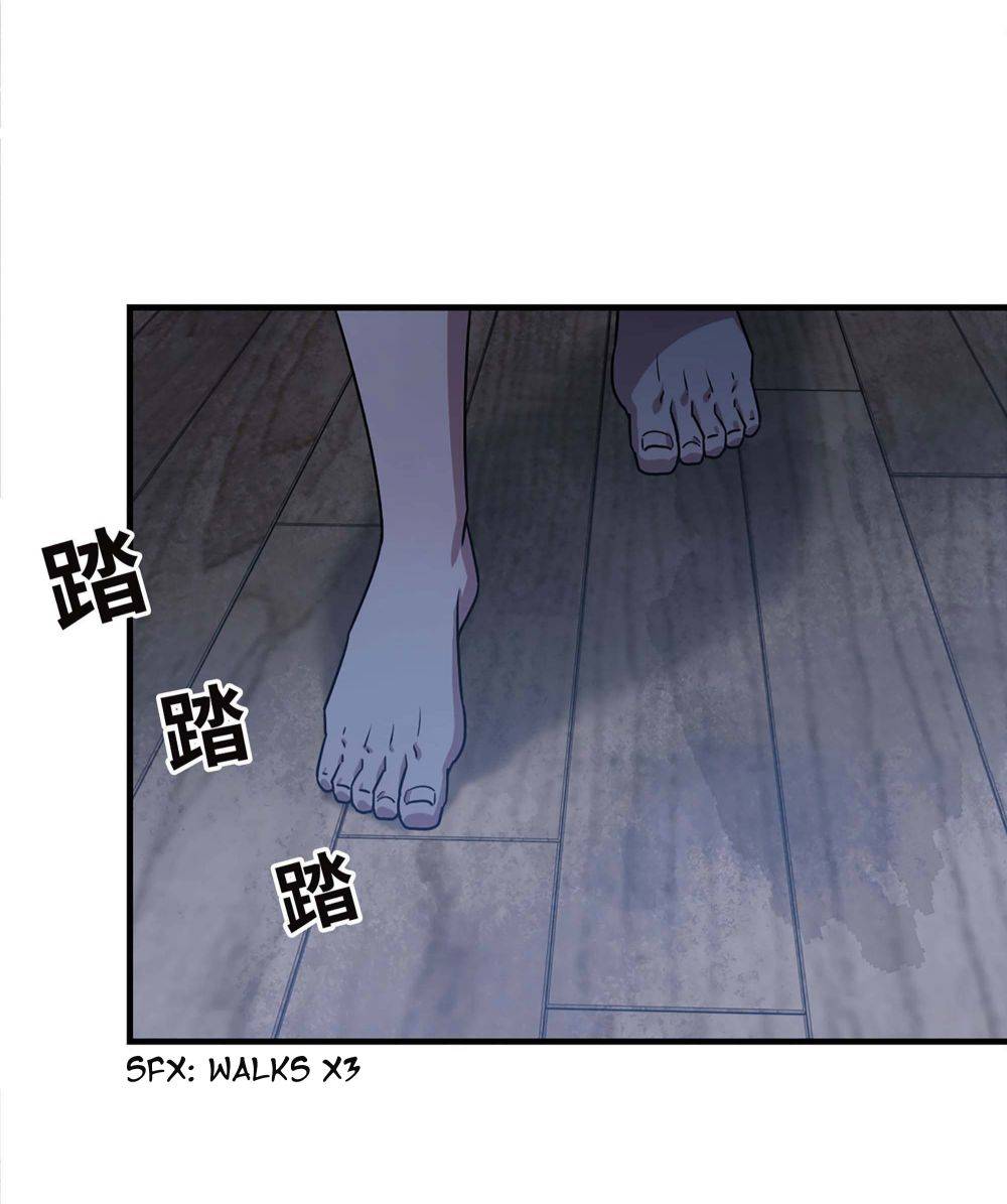 Page 35 of Chapter 41