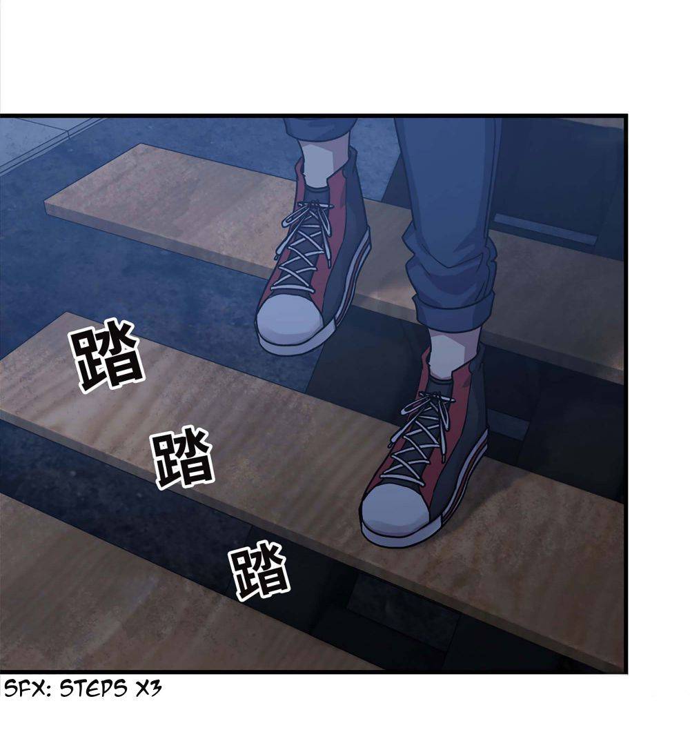 Page 36 of Chapter 41