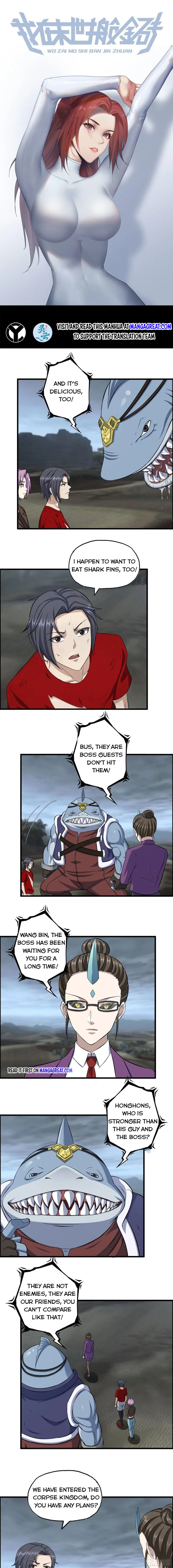 Page 1 of Chapter 420