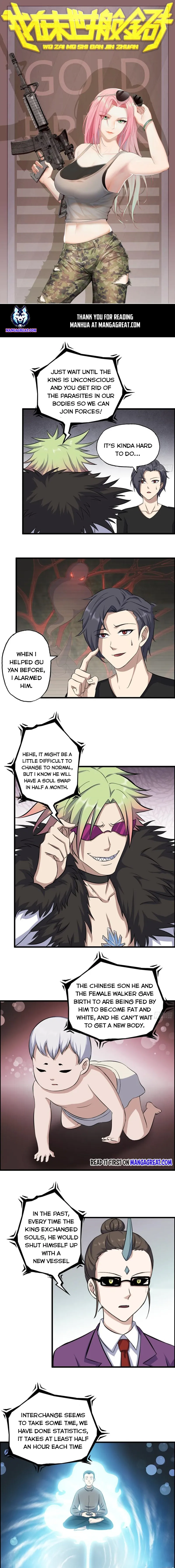 Page 1 of Chapter 421