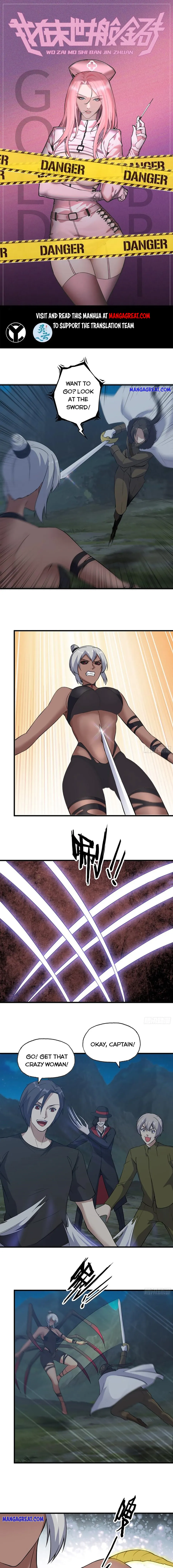 Page 1 of Chapter 428