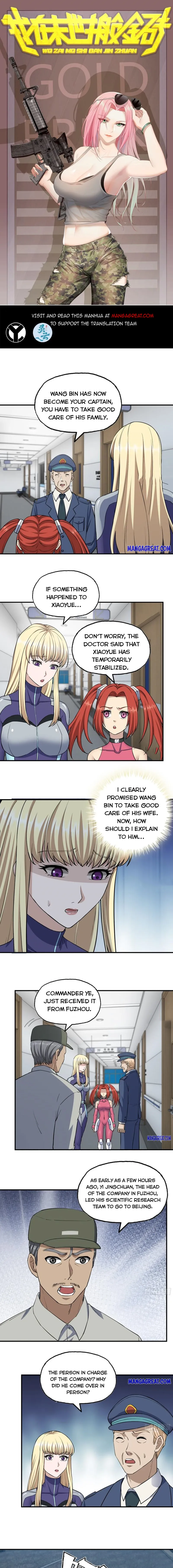 Page 1 of Chapter 431