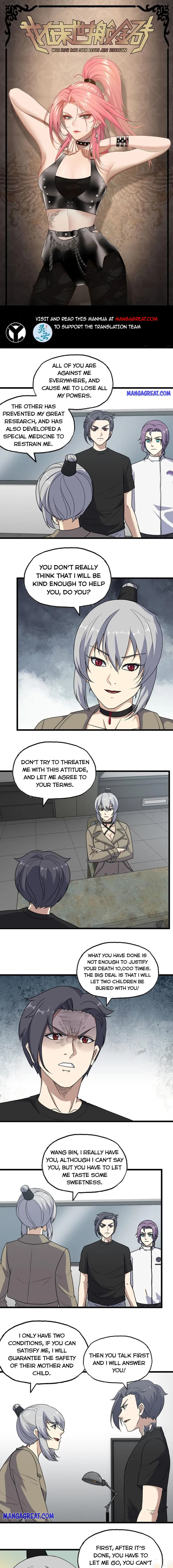 Page 1 of Chapter 438