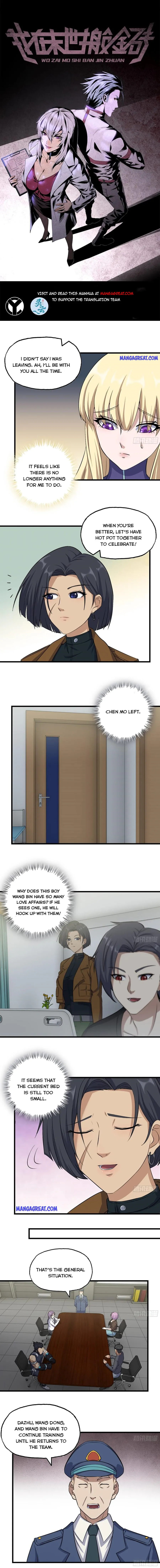 Page 1 of Chapter 441