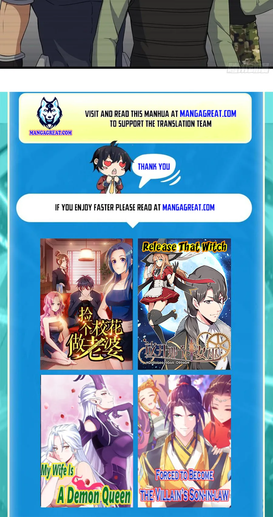Page 5 of Chapter 441