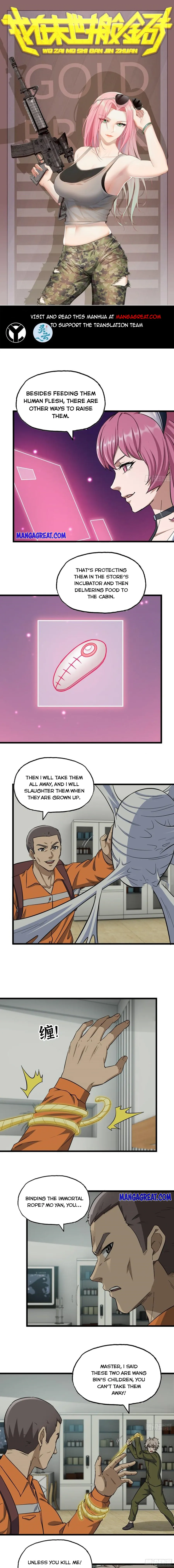 Page 1 of Chapter 445