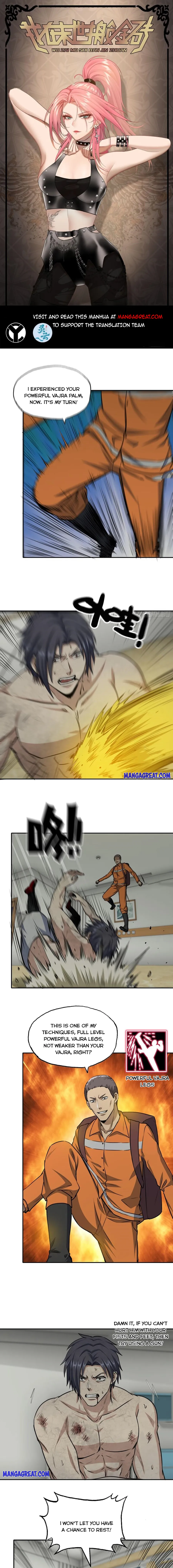 Page 1 of Chapter 446