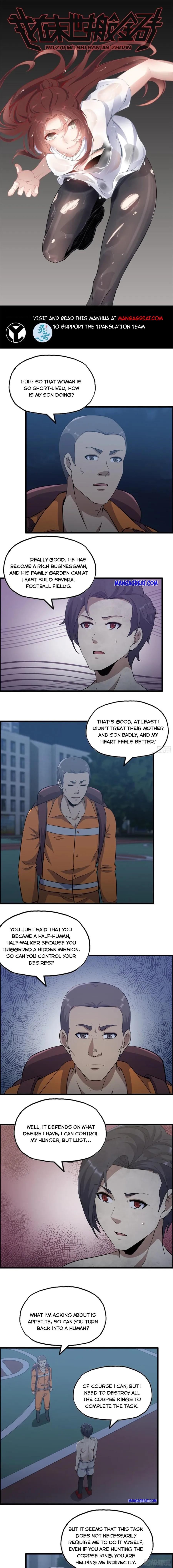 Page 1 of Chapter 447