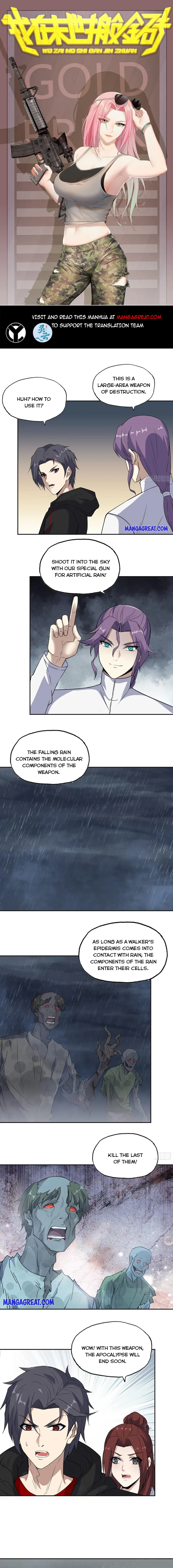 Page 1 of Chapter 451