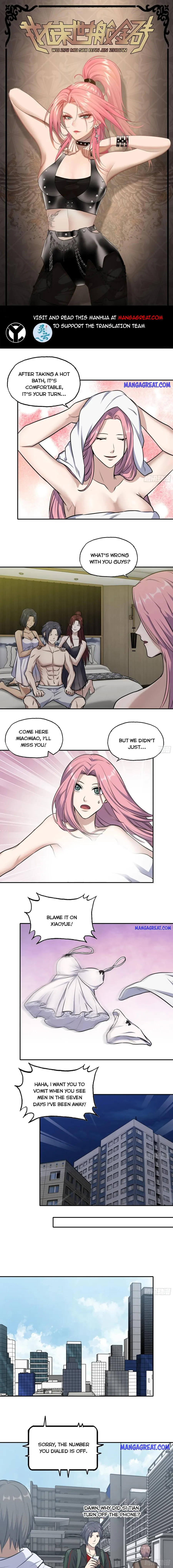 Page 1 of Chapter 456