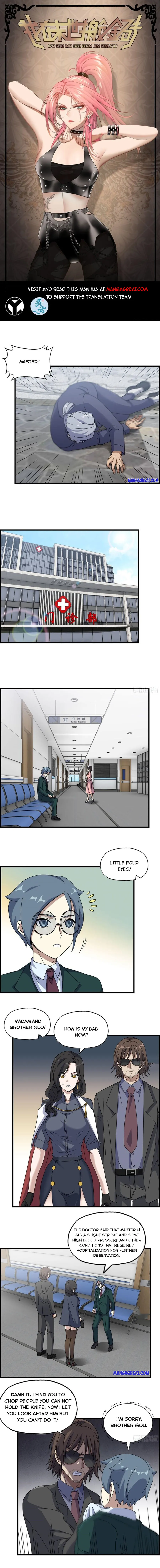 Page 1 of Chapter 460