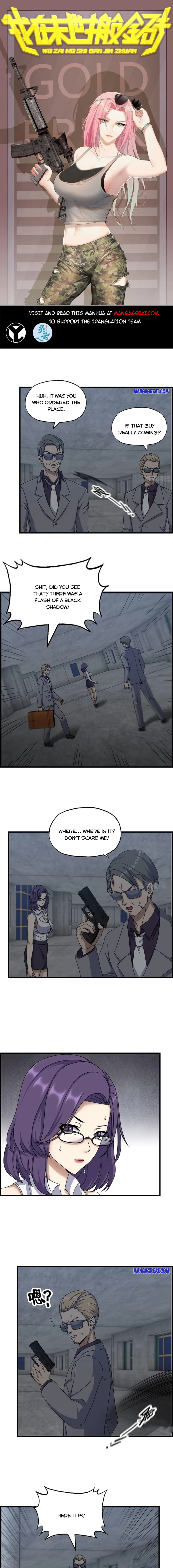 Page 1 of Chapter 462
