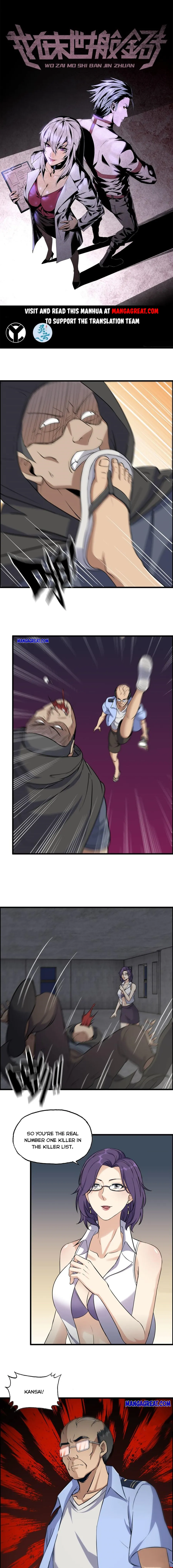 Page 1 of Chapter 463
