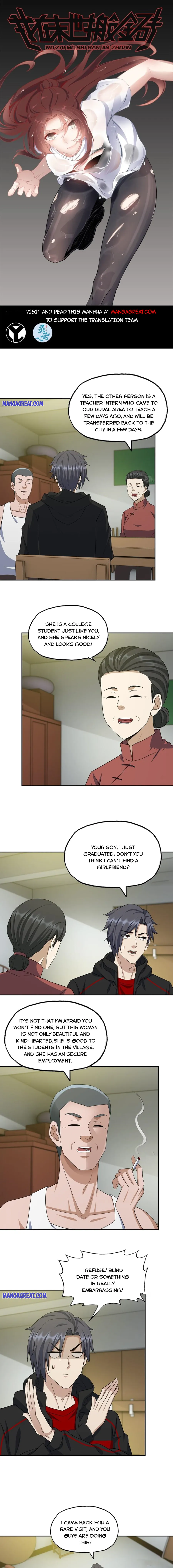 Page 1 of Chapter 464