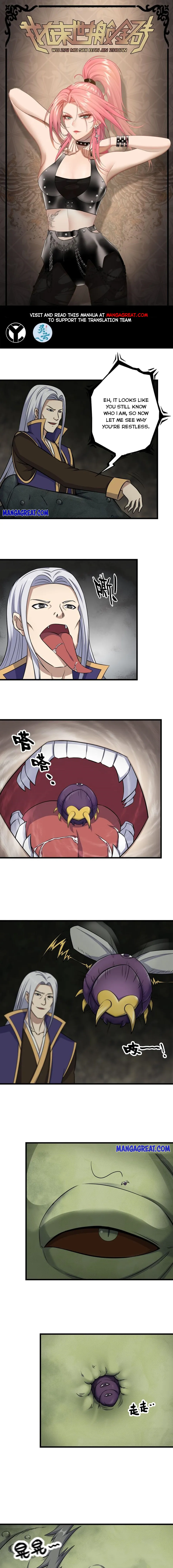 Page 1 of Chapter 465