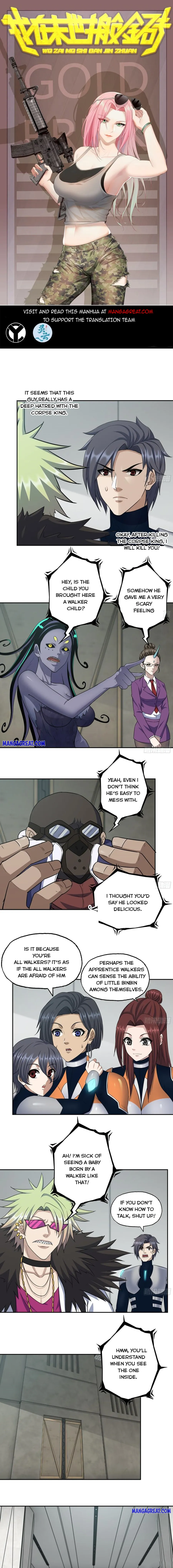 Page 1 of Chapter 467