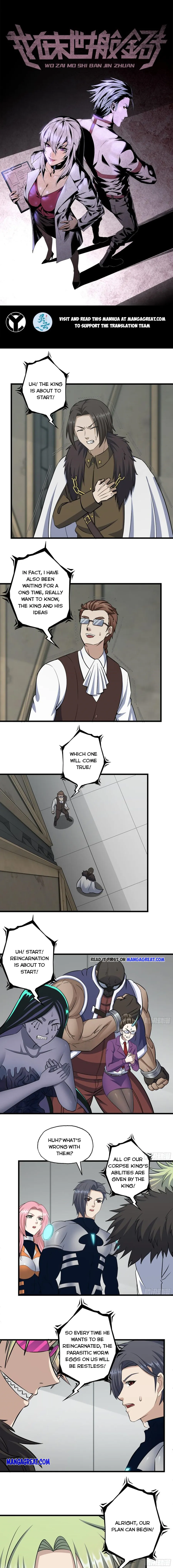 Page 1 of Chapter 468