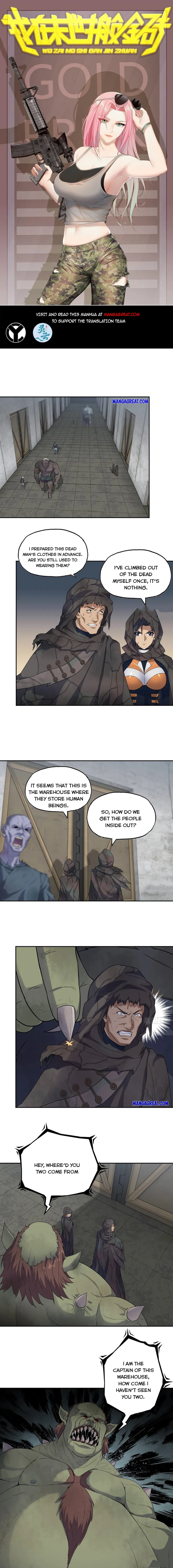 Page 1 of Chapter 469