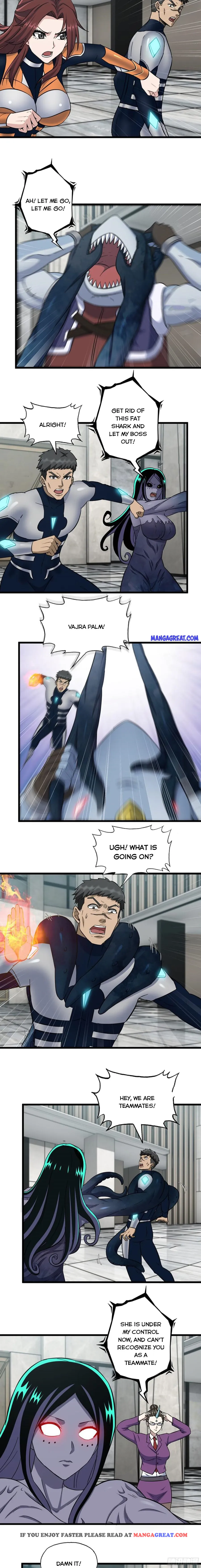 Page 2 of Chapter 471
