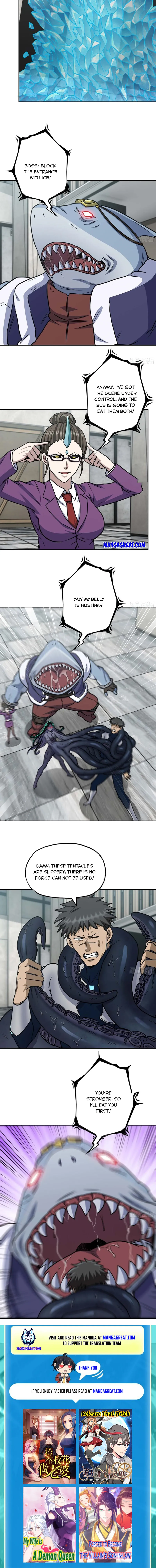 Page 5 of Chapter 471