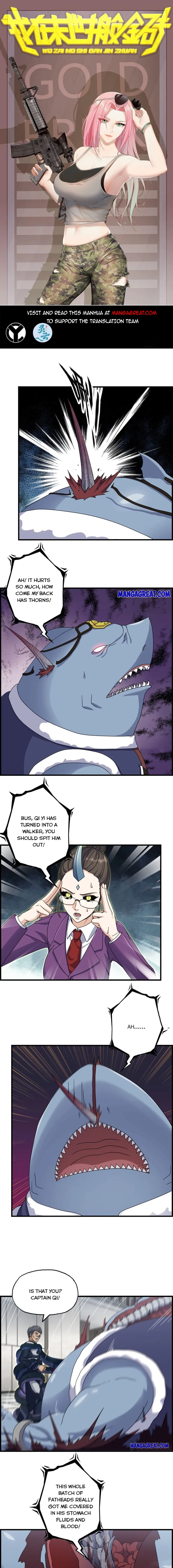 Page 1 of Chapter 472