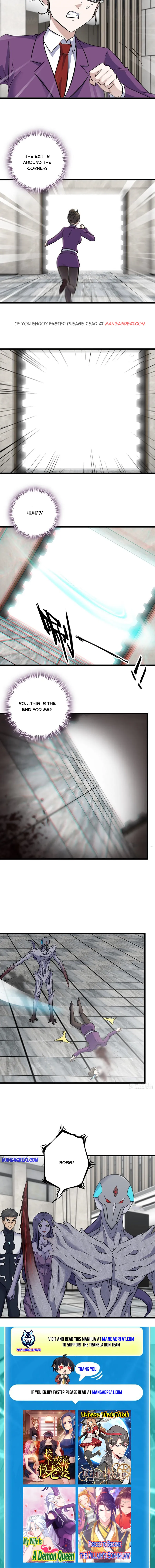 Page 5 of Chapter 473