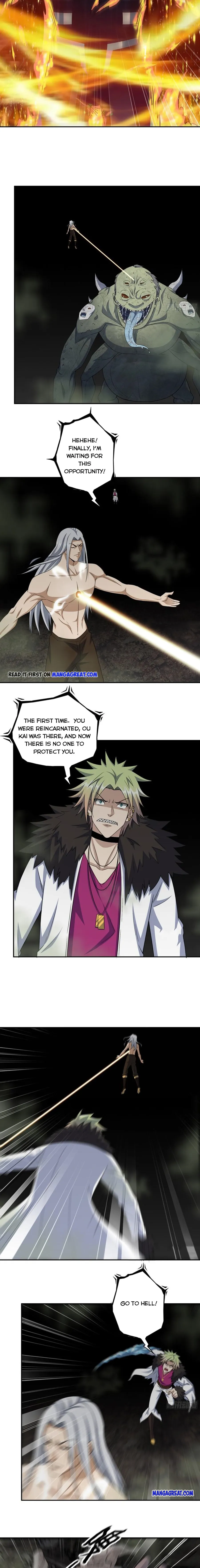 Page 2 of Chapter 474