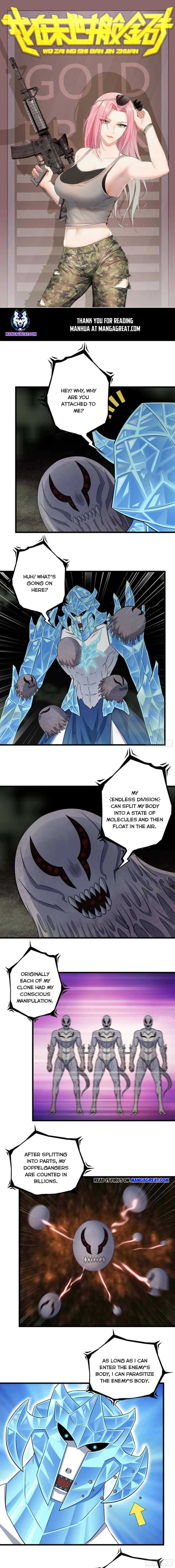 Page 1 of Chapter 476