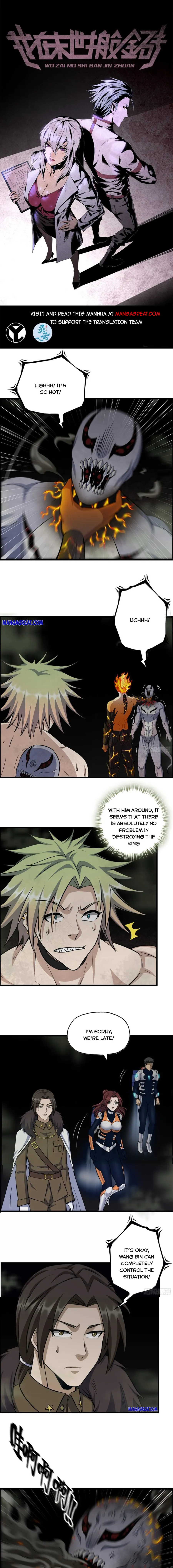 Page 1 of Chapter 477