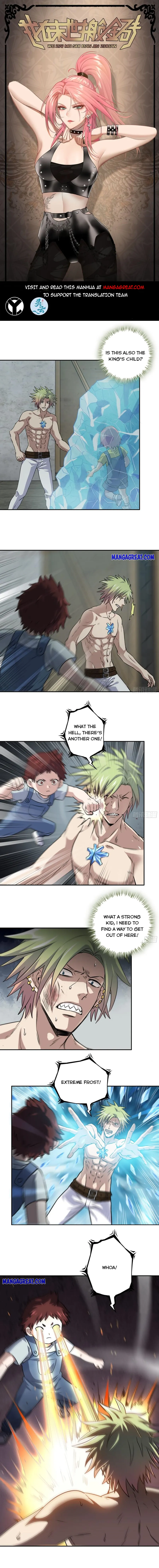 Page 1 of Chapter 478