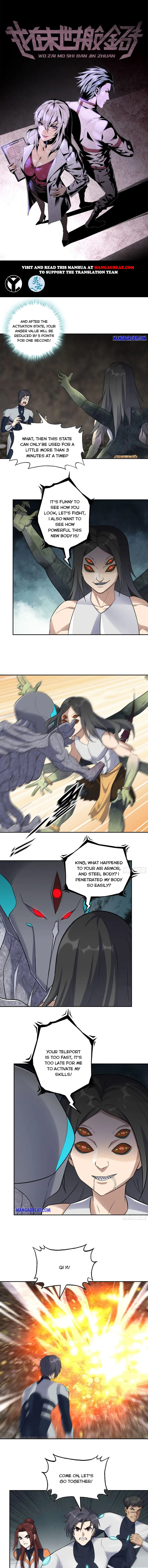 Page 1 of Chapter 480