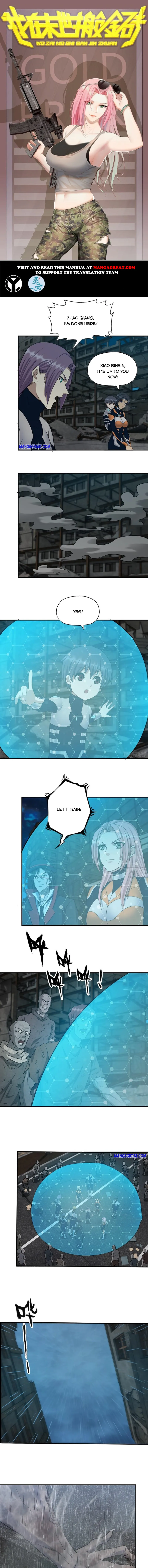 Page 1 of Chapter 481