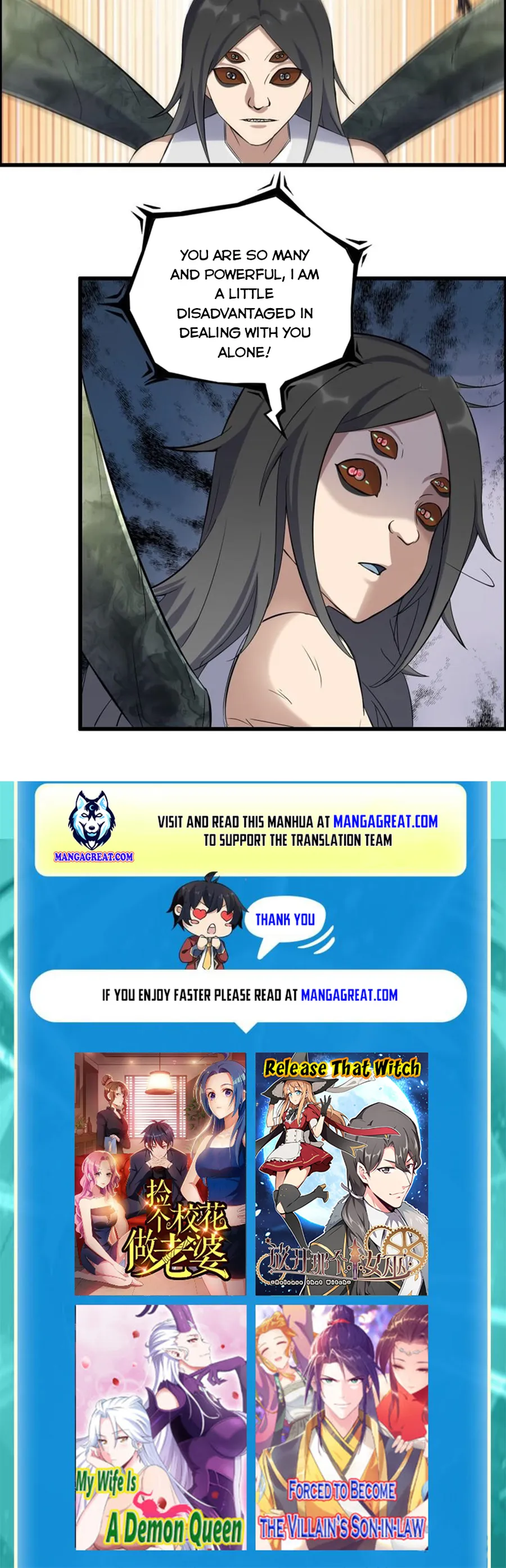 Page 5 of Chapter 481