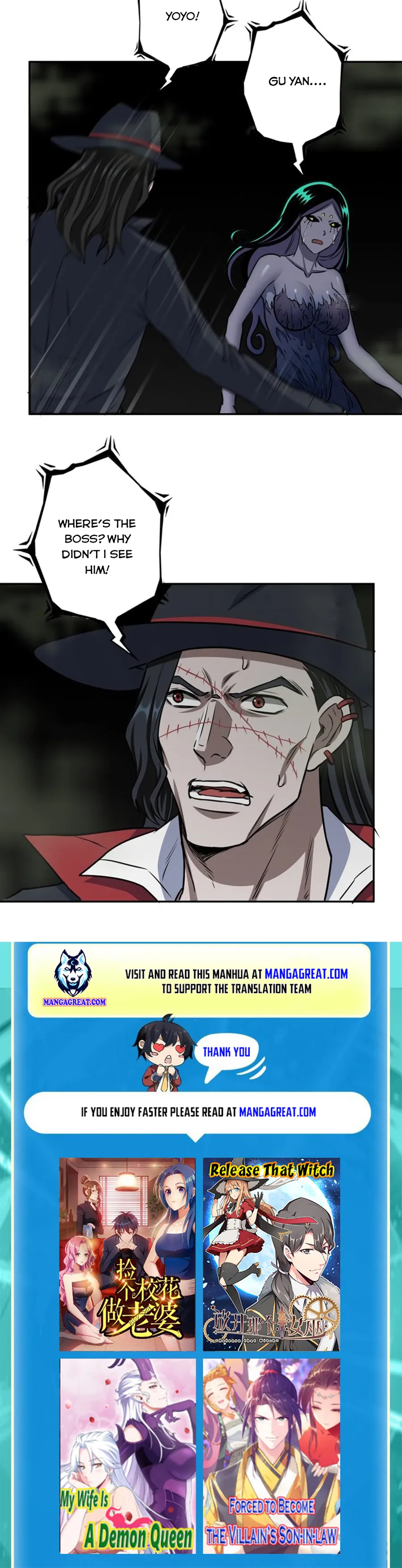Page 5 of Chapter 483