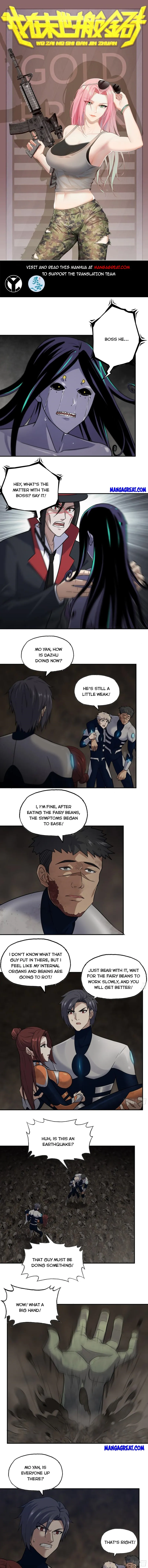 Page 1 of Chapter 484