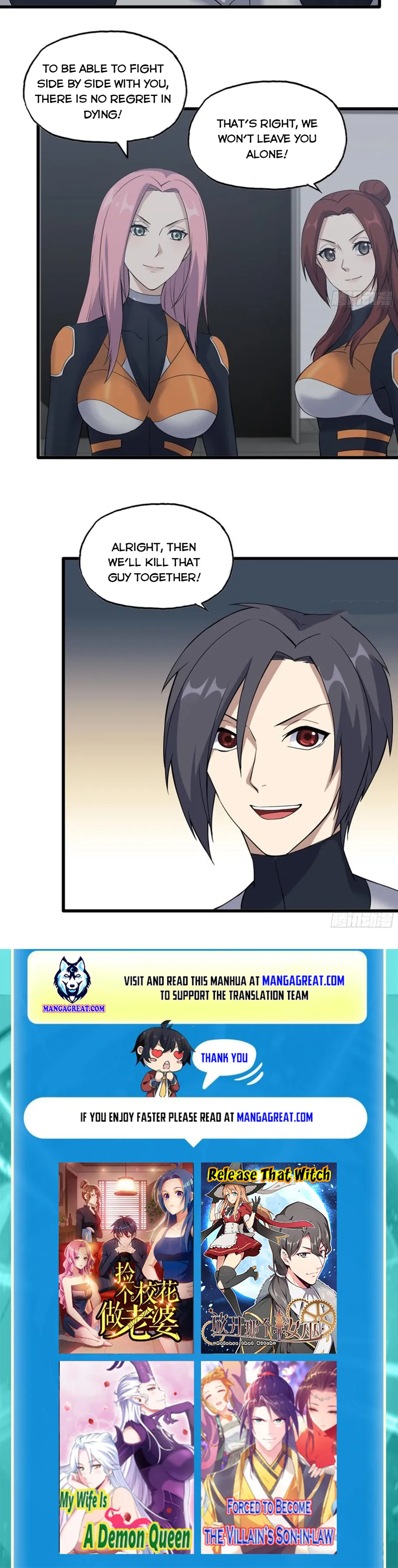 Page 5 of Chapter 484