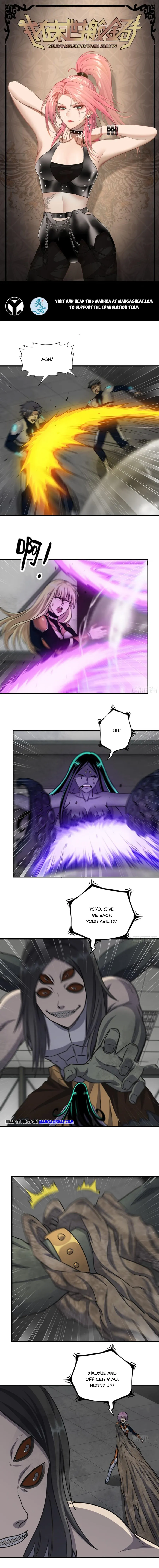Page 1 of Chapter 486